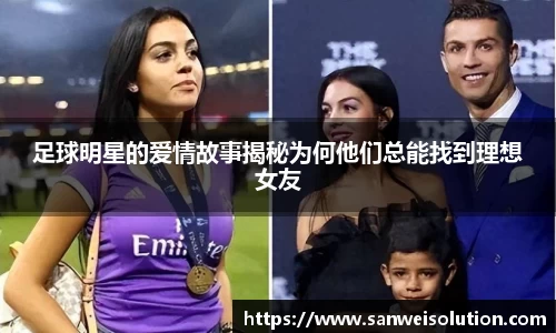 VWIN AC米兰官方合作